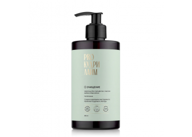 Шампунь для кудряшек без сульфатов / 460 мл