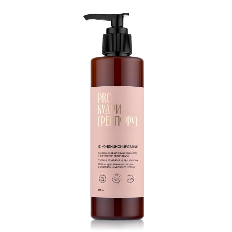 Кондиционер для кудряшек / 250 мл